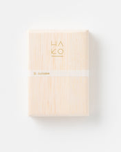 Load image into Gallery viewer, Hako Incense - Autumn