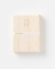 Load image into Gallery viewer, Hako Incense - Summer

