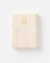 Load image into Gallery viewer, Hako Incense - Summer