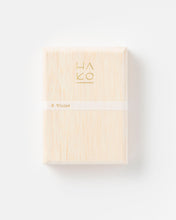 Load image into Gallery viewer, Hako Incense - Winter