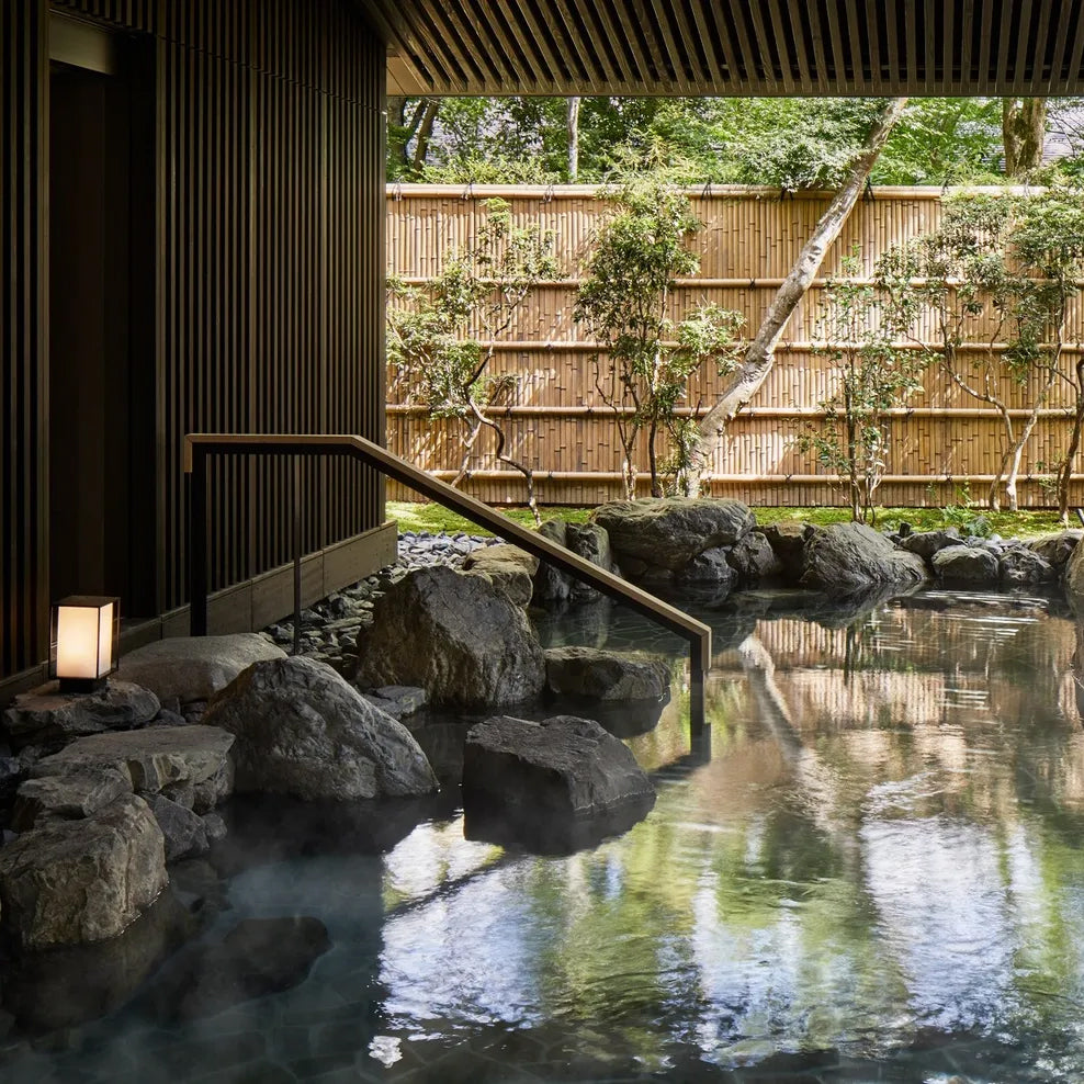 What is an Onsen?