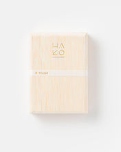 Load image into Gallery viewer, Hako Incense - Winter
